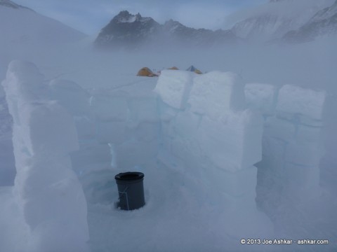Toilet at Vinson Low Camp.